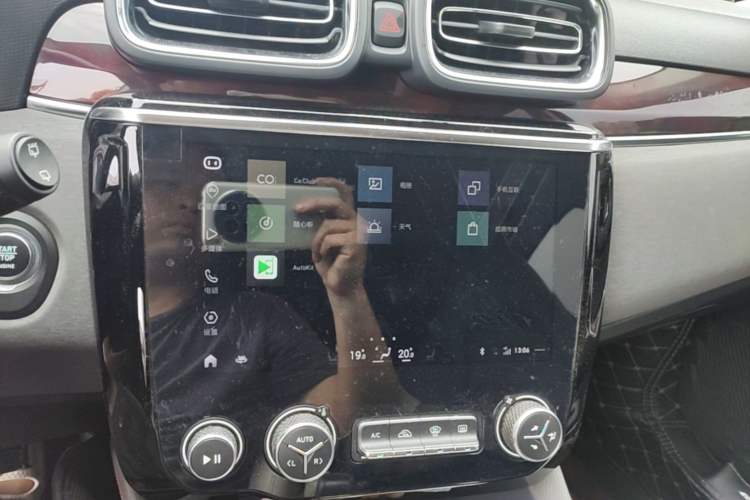 Used Lynk & Co 02 2020 1.5T DCT Two-Wheel Drive Pro Edition Audio And AC Panel