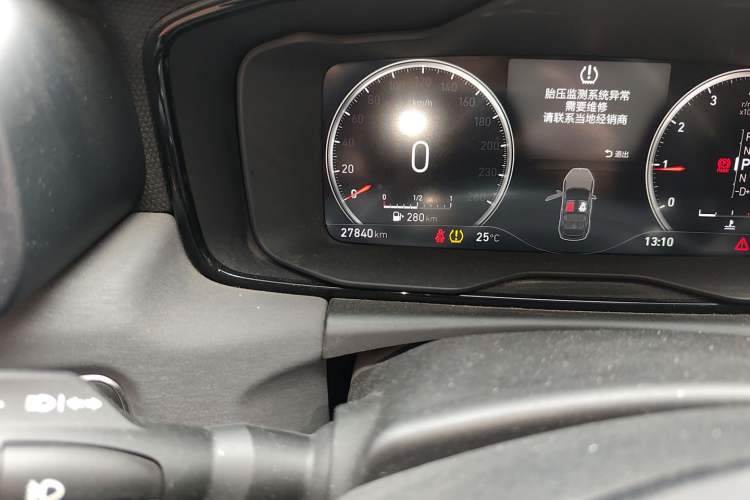 Used Lynk & Co 02 2020 1.5T DCT Two-Wheel Drive Sporty Version Odometer Close Up