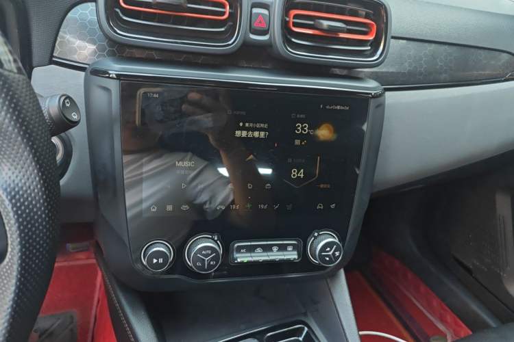 Used Lynk & Co 02 2020 1.5T DCT Two-Wheel Drive Pro Edition Audio And AC Panel