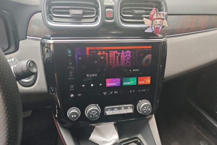 Used Lynk & Co 02 2020 1.5T DCT Two-Wheel Drive Pro Edition Audio And AC Panel