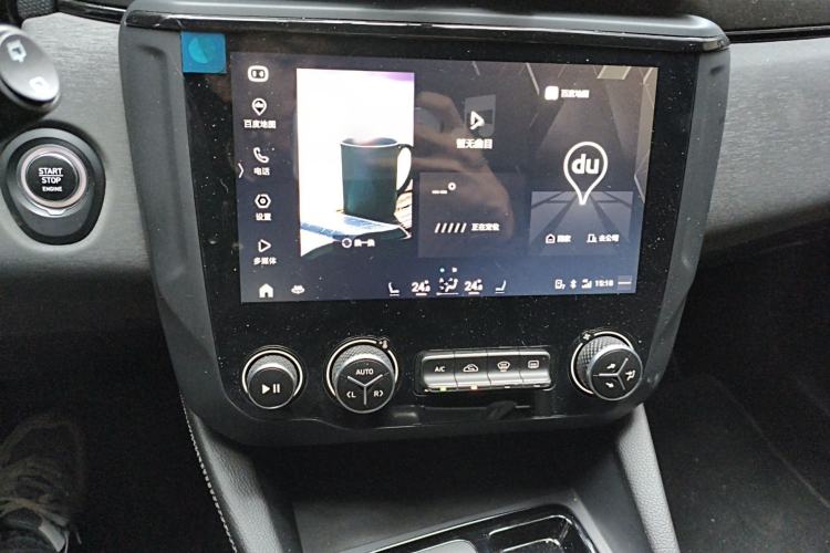 Used Lynk & Co 02 2020 1.5T DCT Two-Wheel Drive Sporty Version Audio And AC Panel