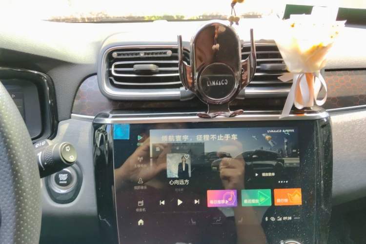 Used Lynk & Co 02 2020 1.5T DCT Two-Wheel Drive Sporty Version Audio And AC Panel