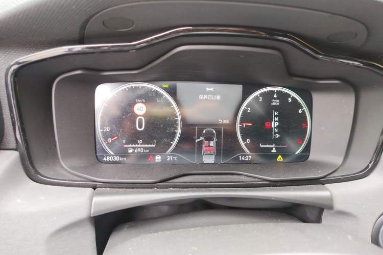 Used Lynk & Co 02 2020 1.5T DCT Two-Wheel Drive Pro Edition Instrument Cluster