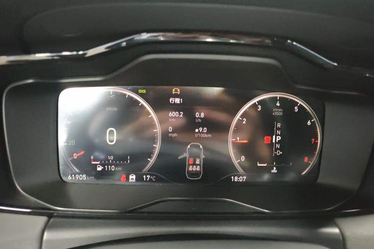 Used Lynk & Co 02 2020 1.5T DCT Two-Wheel Drive Pro Edition Instrument Cluster