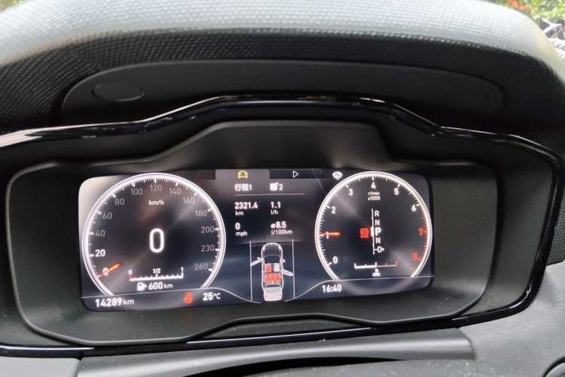 Used Lynk & Co 02 2020 1.5T DCT Two-Wheel Drive Pro Edition Instrument Cluster