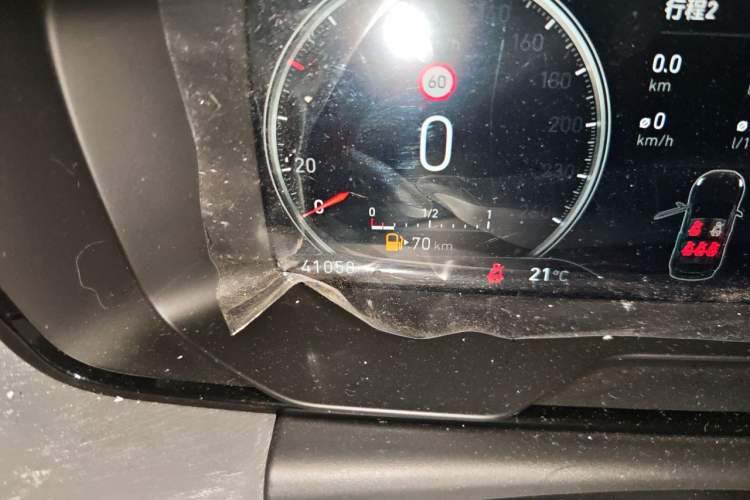Used Lynk & Co 02 2020 1.5T DCT Two-Wheel Drive Pro Edition Odometer Close Up