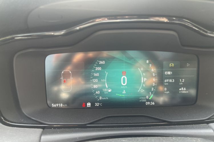 Used Lynk & Co 02 2020 1.5T DCT Two-Wheel Drive Sporty Version Odometer Close Up