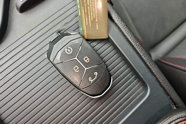Used Lynk & Co 02 2020 High-Energy Edition 2.0T Automatic Two-Wheel Drive Pro Version Vehicle Key