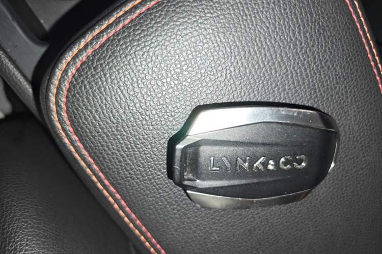Used Lynk & Co 02 2020 1.5T DCT Two-Wheel Drive Sporty Version Vehicle Key