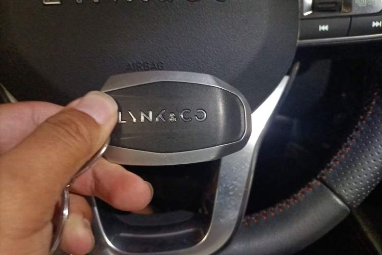 Used Lynk & Co 02 2020 1.5T DCT Two-Wheel Drive Pro Edition Vehicle Key