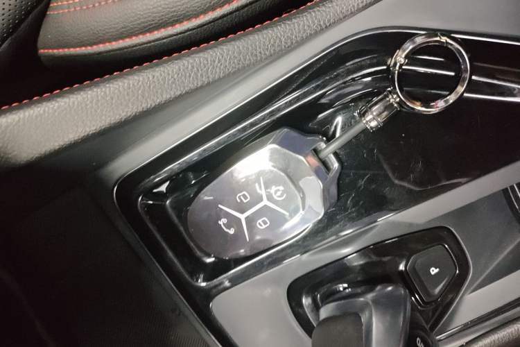 Used Lynk & Co 02 2020 1.5T DCT Two-Wheel Drive Pro Edition Vehicle Key