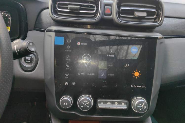 Used Lynk & Co 02 2021 2.0TD Automatic Two-Wheel Drive "Jin" Champion Edition Audio And AC Panel