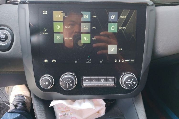 Used Lynk & Co 02 2021 1.5TD DCT Two-Wheel Drive Champion Edition Audio And AC Panel