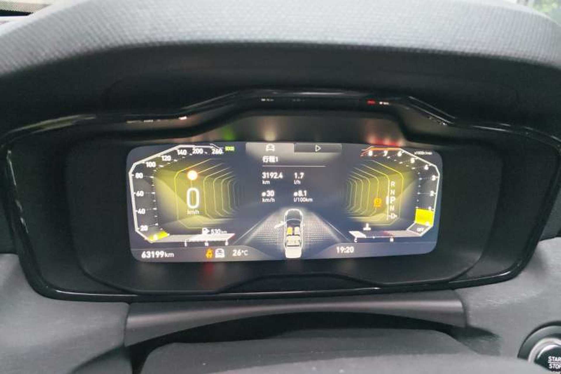 Used Lynk & Co 02 2021 2.0TD Automatic Two-Wheel Drive "Jin" Champion Edition Instrument Cluster