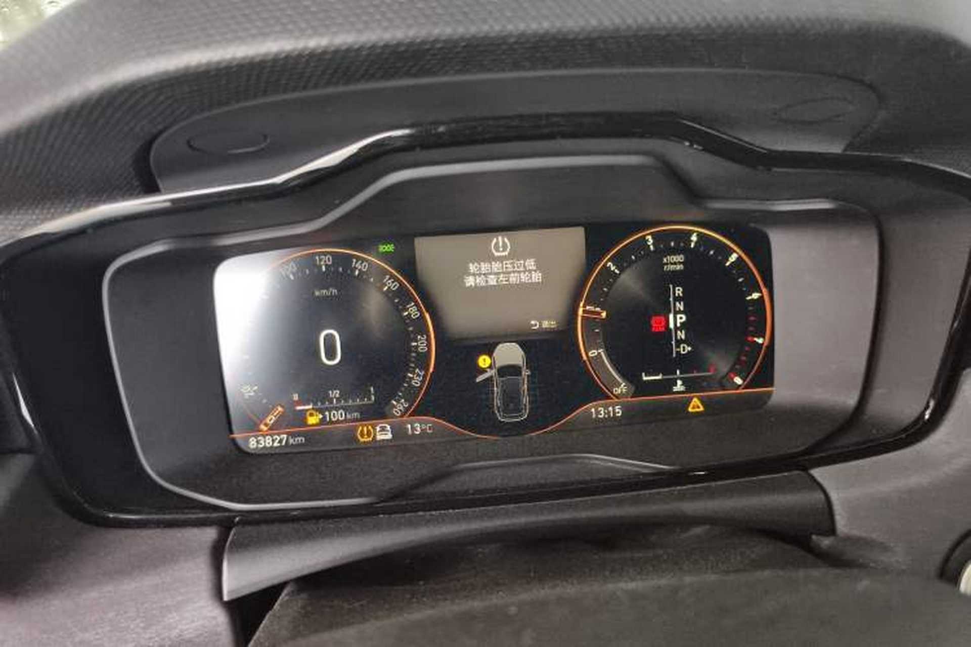 Used Lynk & Co 02 2021 2.0TD Automatic Two-Wheel Drive "Jin" Champion Edition Instrument Cluster
