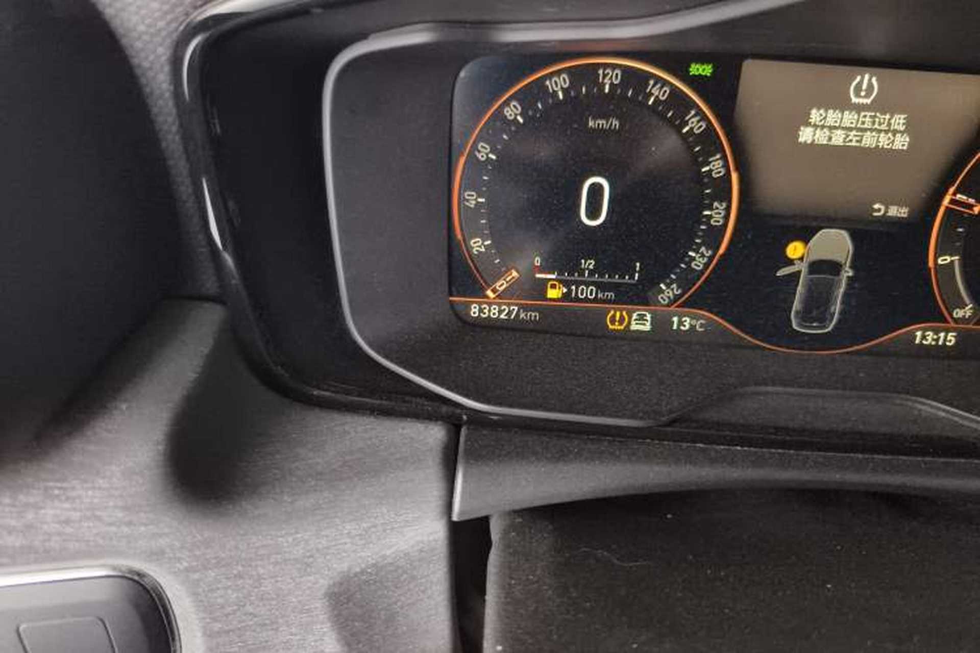 Used Lynk & Co 02 2021 2.0TD Automatic Two-Wheel Drive "Jin" Champion Edition Odometer Close Up