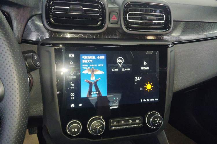 Used Lynk & Co 02 2021 1.5TD DCT Two-Wheel Drive Power Plus Audio And AC Panel