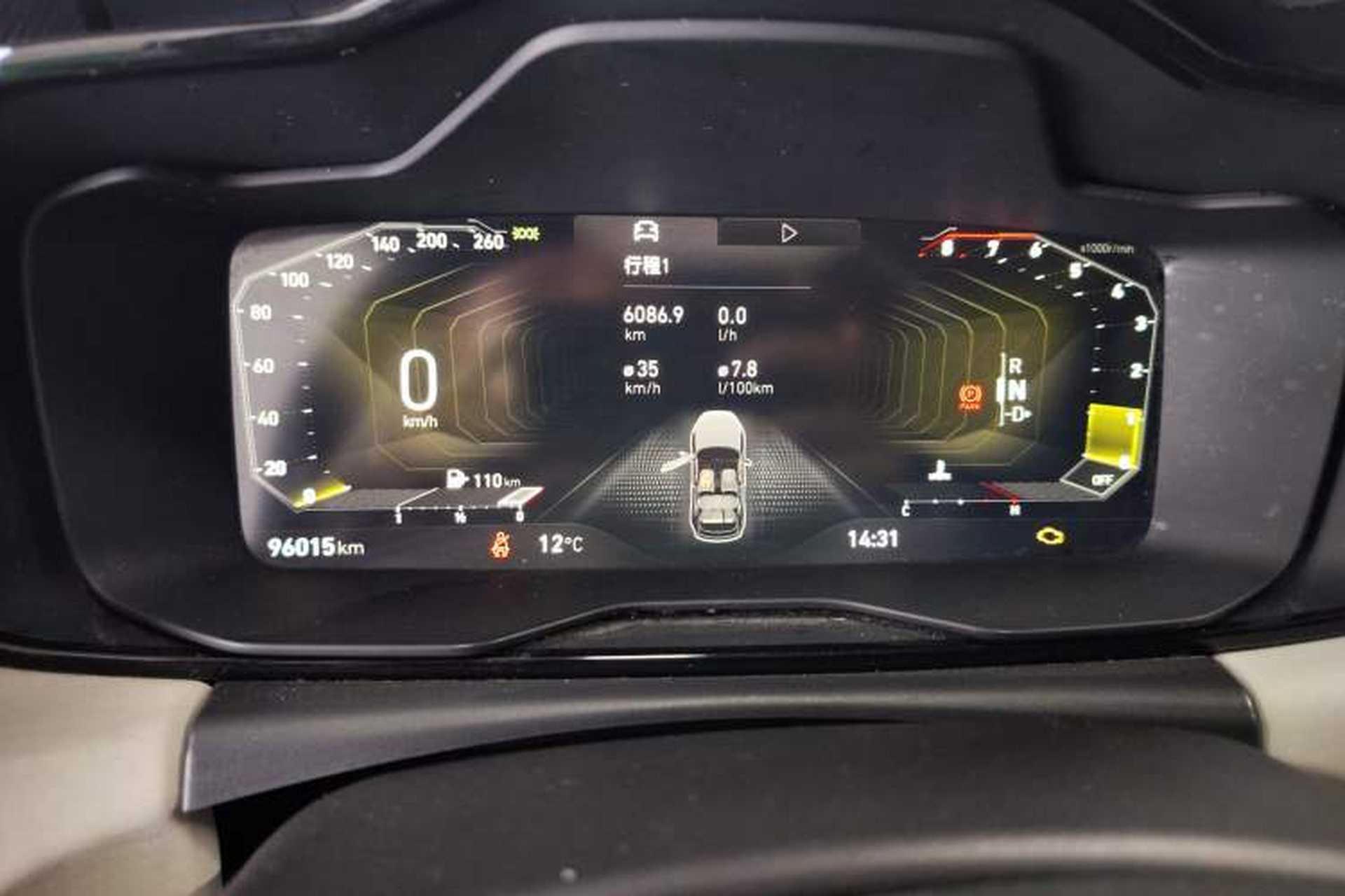Used Lynk & Co 02 2021 1.5TD DCT Two-Wheel Drive Champion Edition Instrument Cluster