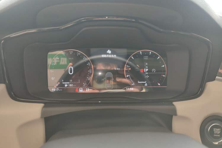 Used Lynk & Co 02 2021 2.0TD Automatic Two-Wheel Drive Zhaoshang Champion Edition Instrument Cluster