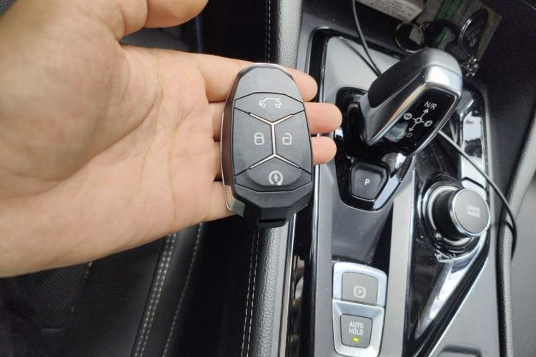 Used Lynk & Co 02 2021 1.5TD DCT Two-Wheel Drive Champion Edition Vehicle Key