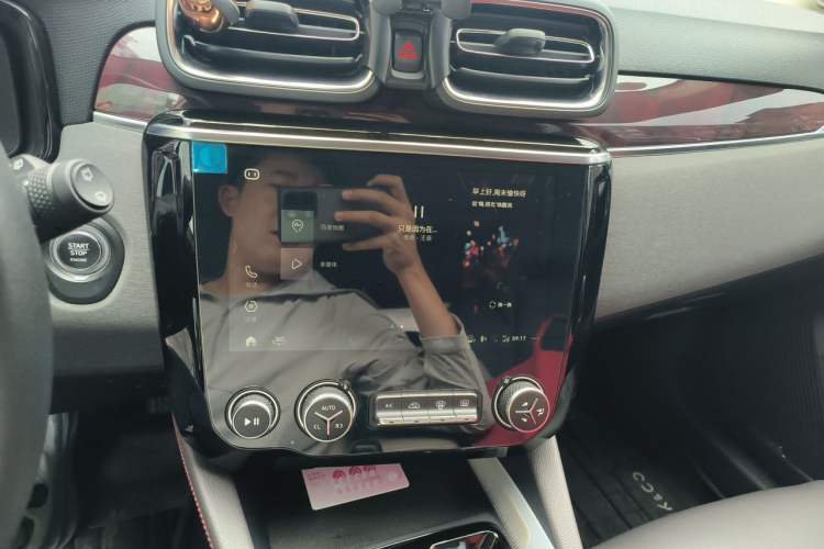 Used Lynk & Co 02 2021 1.5TD DCT Two-Wheel Drive Champion Edition Audio And AC Panel