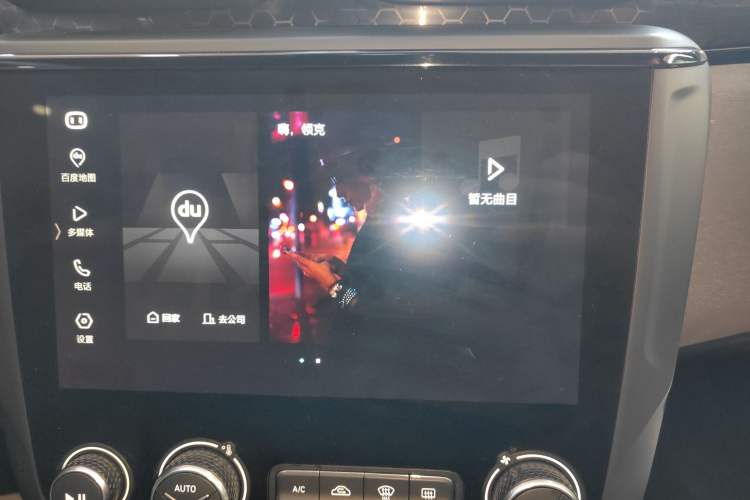 Used Lynk & Co 02 2021 1.5TD DCT Two-Wheel Drive Champion Edition Audio And AC Panel