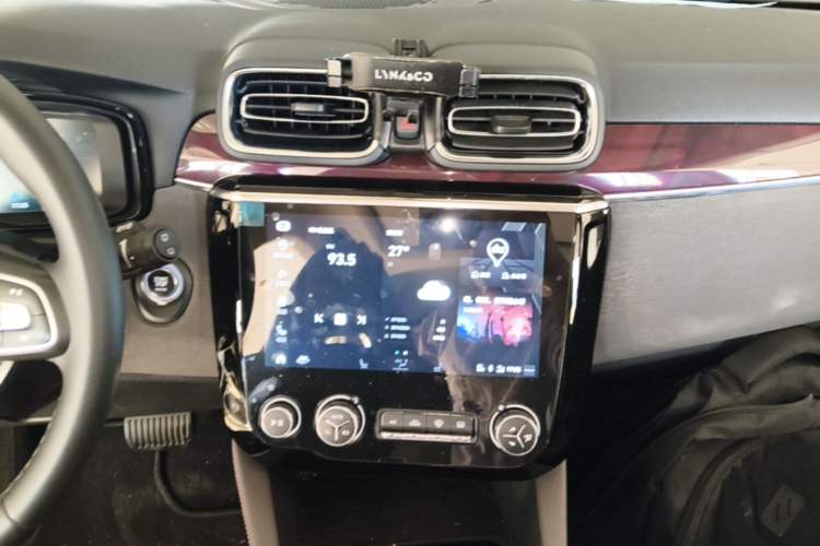 Used Lynk & Co 02 2021 1.5TD DCT Two-Wheel Drive Champion Edition Audio And AC Panel