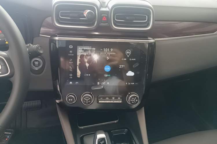 Used Lynk & Co 02 2021 1.5TD DCT Two-Wheel Drive Champion Edition Audio And AC Panel