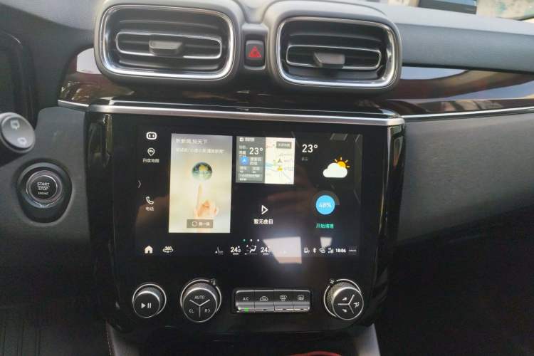 Used Lynk & Co 02 2021 1.5TD DCT Two-Wheel Drive Champion Edition Audio And AC Panel