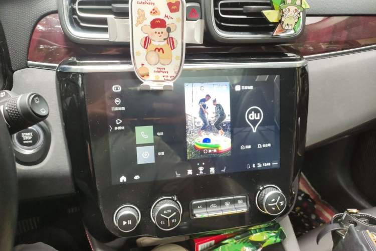 Used Lynk & Co 02 2021 1.5T DCT Two-Wheel Drive Zhaopu Audio And AC Panel