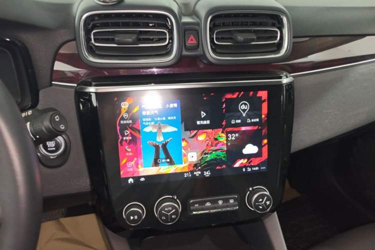 Used Lynk & Co 02 2021 1.5TD DCT Two-Wheel Drive Zhaoyao Plus Audio And AC Panel