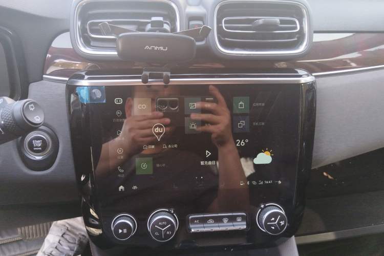 Used Lynk & Co 02 2021 1.5TD DCT Two-Wheel Drive Champion Edition Audio And AC Panel