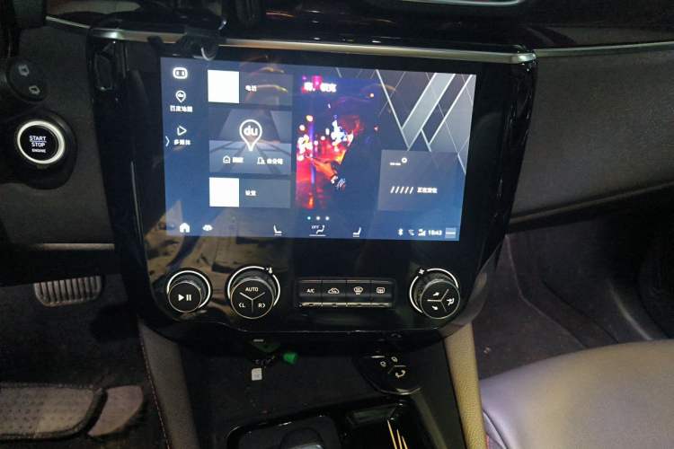 Used Lynk & Co 02 2021 1.5TD DCT Two-Wheel Drive Champion Edition Audio And AC Panel