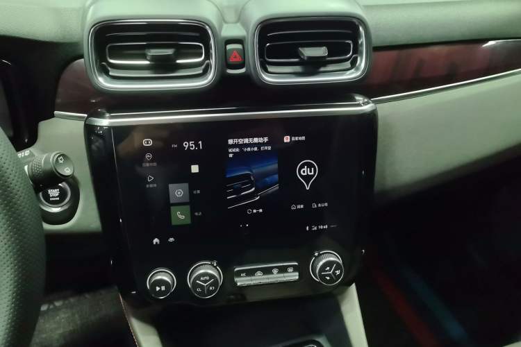 Used Lynk & Co 02 2021 1.5TD DCT Two-Wheel Drive Zhaoyao Plus Audio And AC Panel