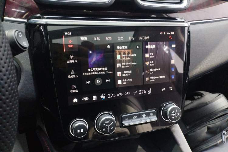 Used Lynk & Co 02 2021 2.0TD Automatic Two-Wheel Drive Zhaoshang Champion Edition Audio And AC Panel