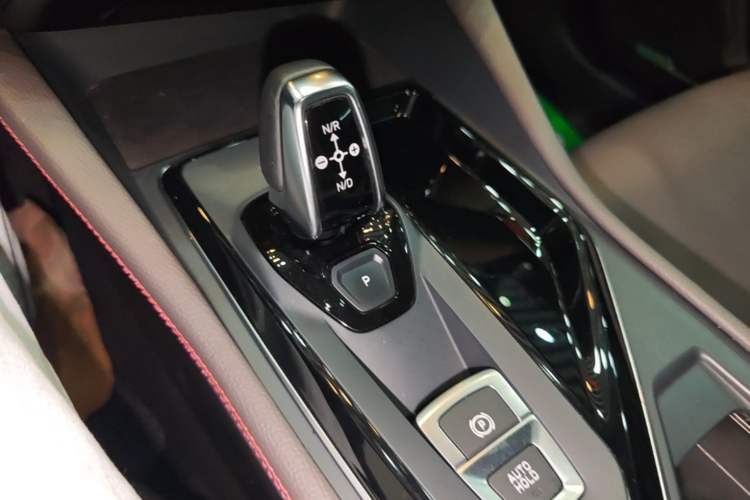 Used Lynk & Co 02 2021 1.5TD DCT Two-Wheel Drive Champion Edition Gear Lever