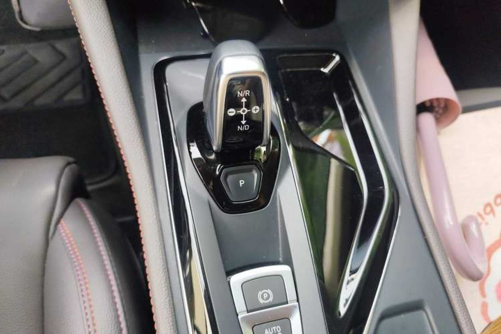 Used Lynk & Co 02 2021 1.5TD DCT Two-Wheel Drive Champion Edition Gear Lever
