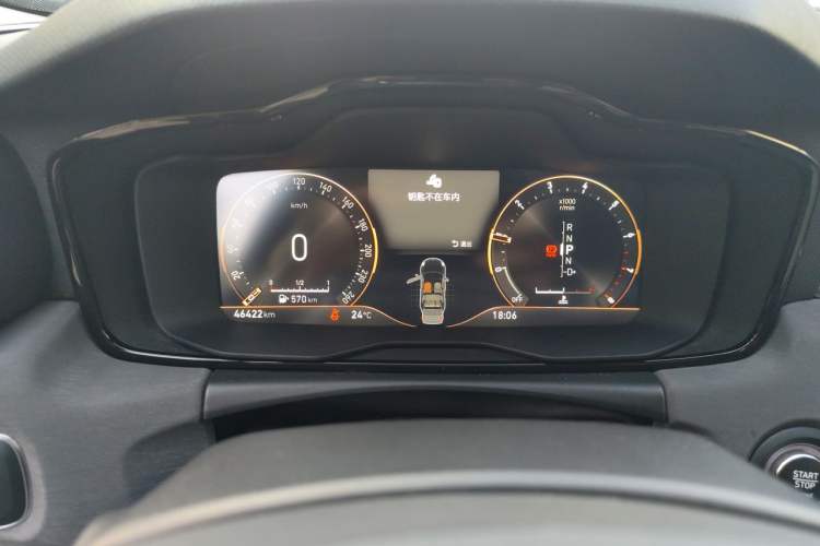 Used Lynk & Co 02 2021 1.5TD DCT Two-Wheel Drive Champion Edition Instrument Cluster