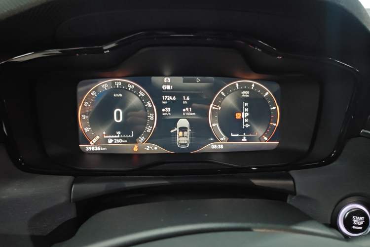 Used Lynk & Co 02 2021 1.5TD DCT Two-Wheel Drive Champion Edition Instrument Cluster