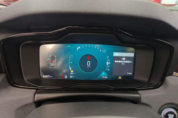Used Lynk & Co 02 2021 1.5TD DCT Two-Wheel Drive Zhaoyao Plus Instrument Cluster