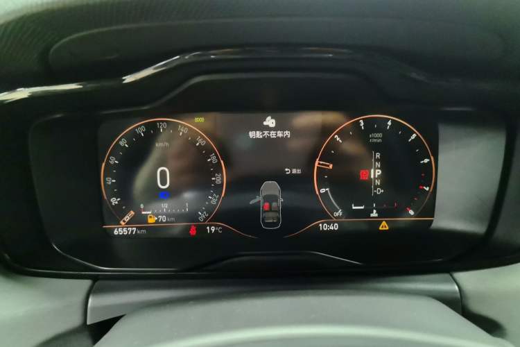 Used Lynk & Co 02 2021 1.5TD DCT Two-Wheel Drive Zhaoyao Plus Instrument Cluster
