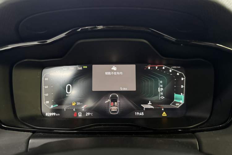 Used Lynk & Co 02 2021 1.5TD DCT Two-Wheel Drive Champion Edition Odometer Close Up