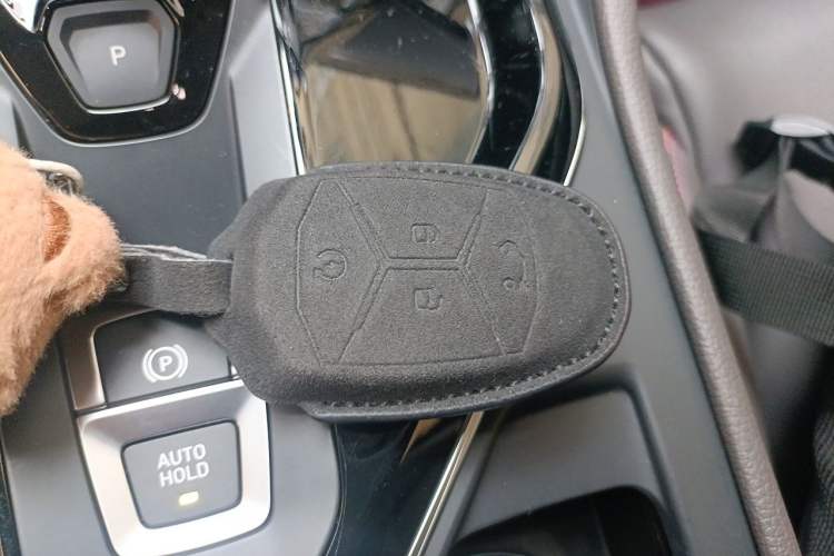 Used Lynk & Co 02 2021 1.5TD DCT Two-Wheel Drive Champion Edition Vehicle Key