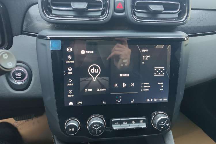 Used Lynk & Co 02 2021 1.5TD DCT Two-Wheel Drive Champion Edition Audio And AC Panel