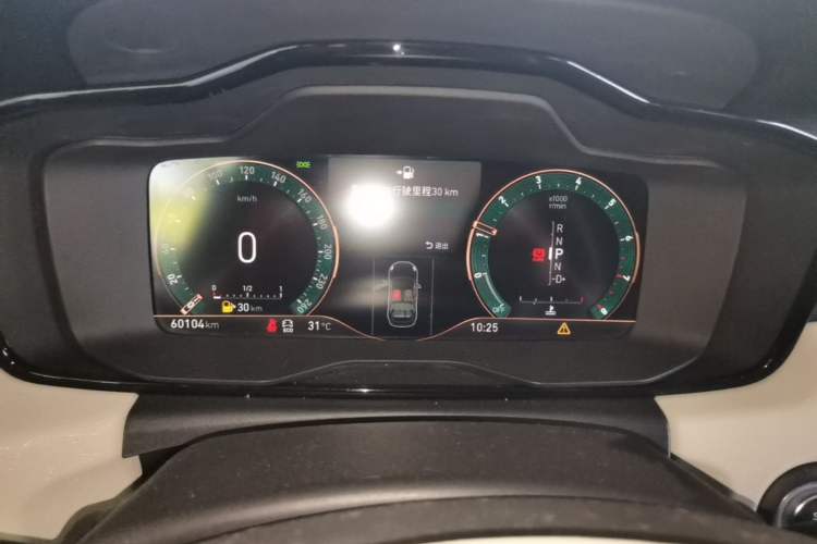 Used Lynk & Co 02 2021 1.5TD DCT Two-Wheel Drive Champion Edition Instrument Cluster