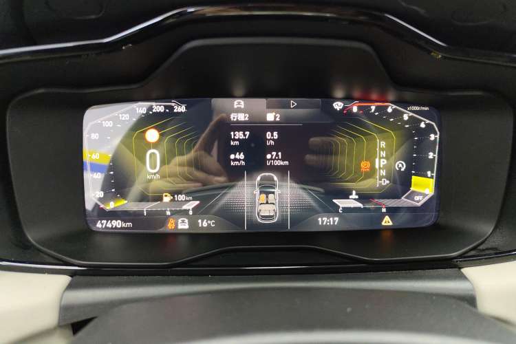 Used Lynk & Co 02 2021 2.0TD Automatic Two-Wheel Drive Zhaoshang Champion Edition Instrument Cluster