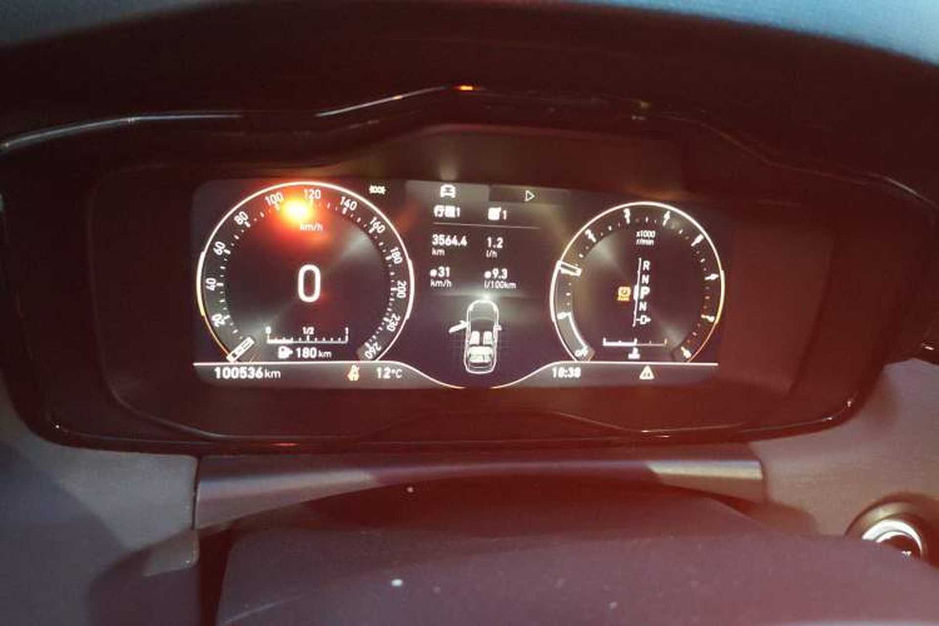 Used Lynk & Co 02 2021 1.5TD DCT Two-Wheel Drive Champion Edition Instrument Cluster
