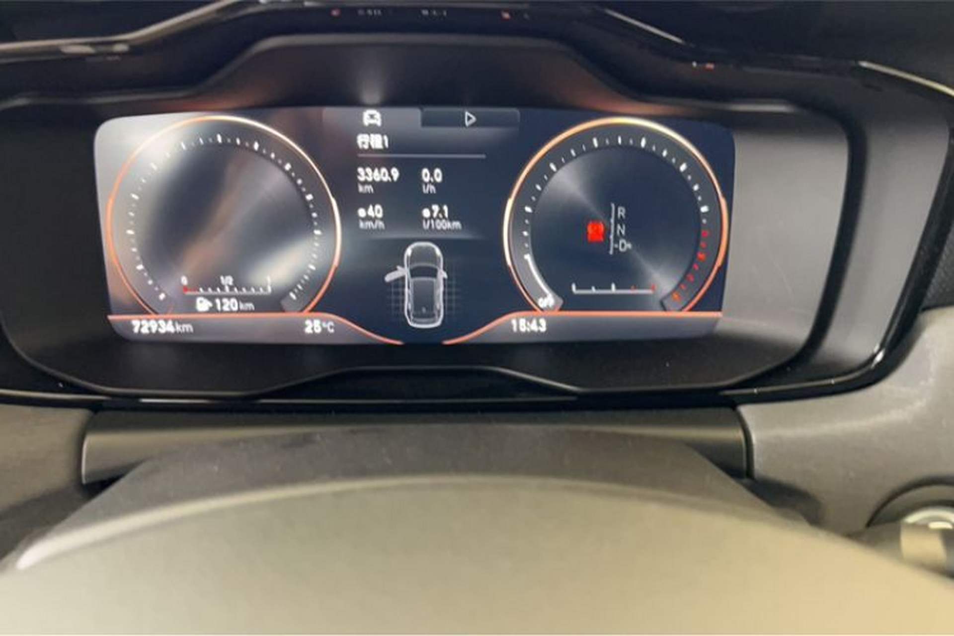 Used Lynk & Co 02 2021 1.5TD DCT Two-Wheel Drive Champion Edition Odometer Close Up