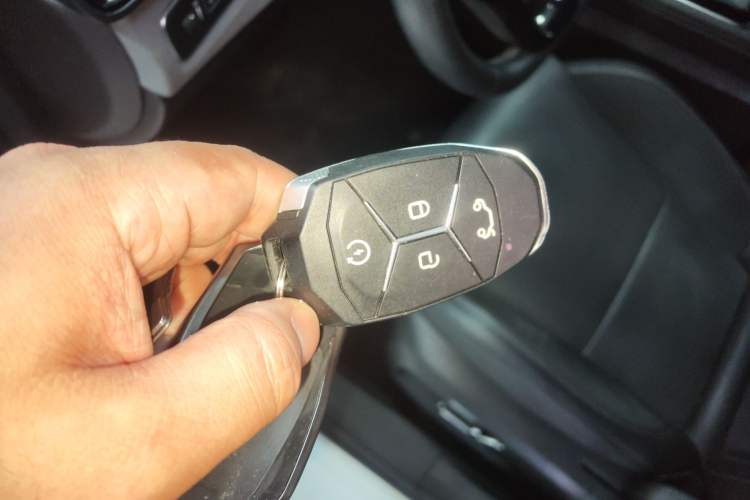Used Lynk & Co 02 2021 1.5TD DCT Two-Wheel Drive Champion Edition Vehicle Key