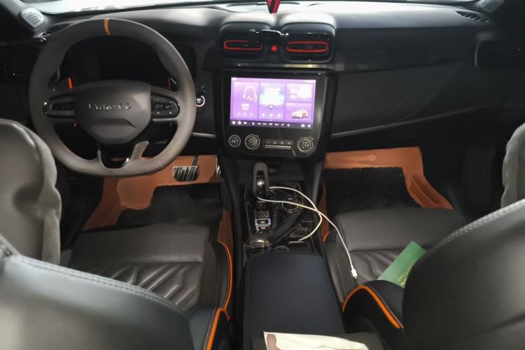 Used Lynk & Co 02  Center Console